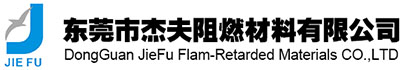 深圳市華科星電氣有限公司